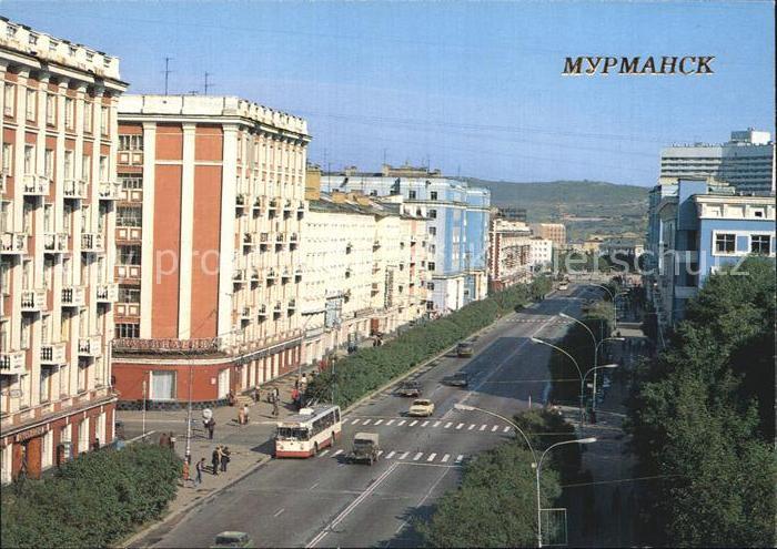 Murmansk Lenin Avenue