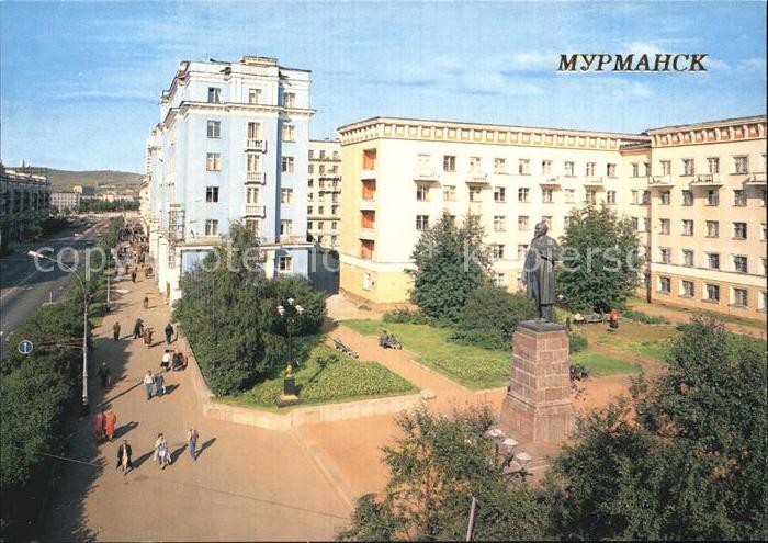 Murmansk Lenin Avenue