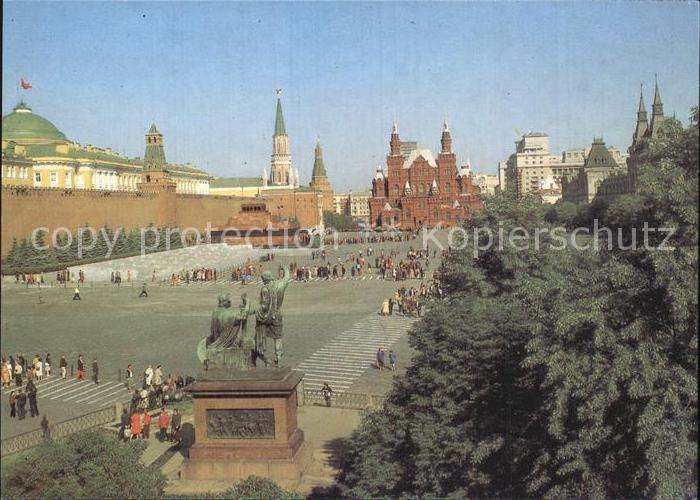 Moscow Moskva Red Square