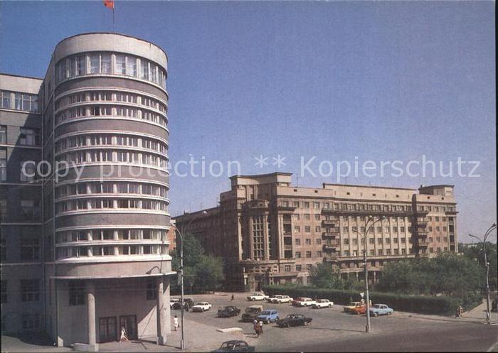 Nowosibirsk Novosibirsk Krasniy Prospekt