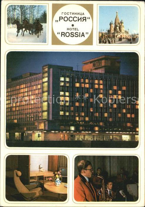 Moscow Moskva Hotel Rossija
