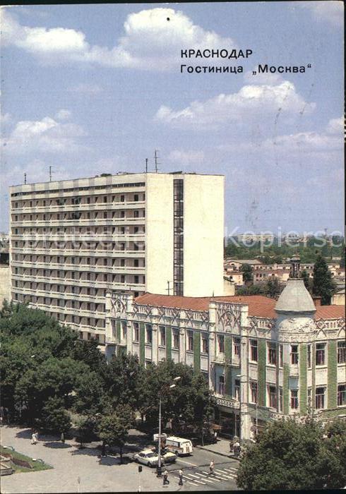 Krasnodar Hotel Moskva