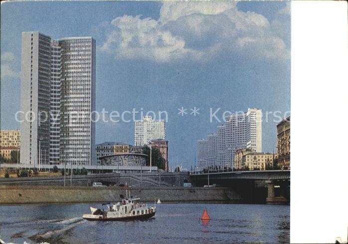 Moscow Moskva SEW Gebaeude