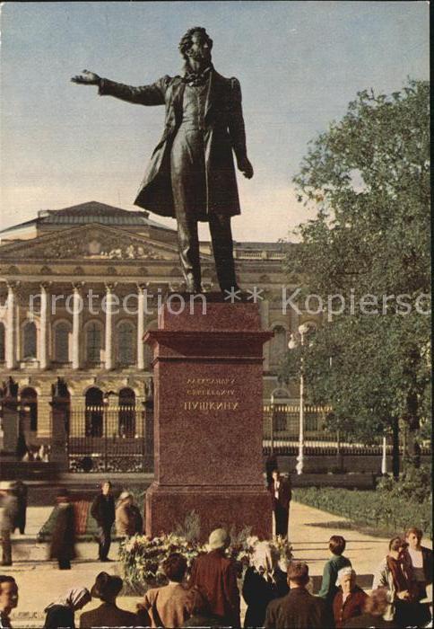St Petersburg Leningrad Puschkin-Denkmal