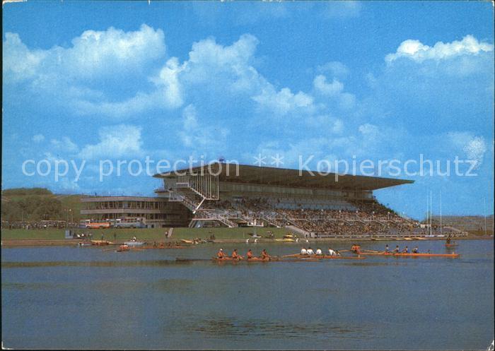 Moscow Moskva Krilatskij Kanal