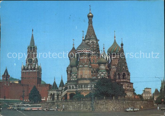 Moscow Moskva Kremlin Kathedrale