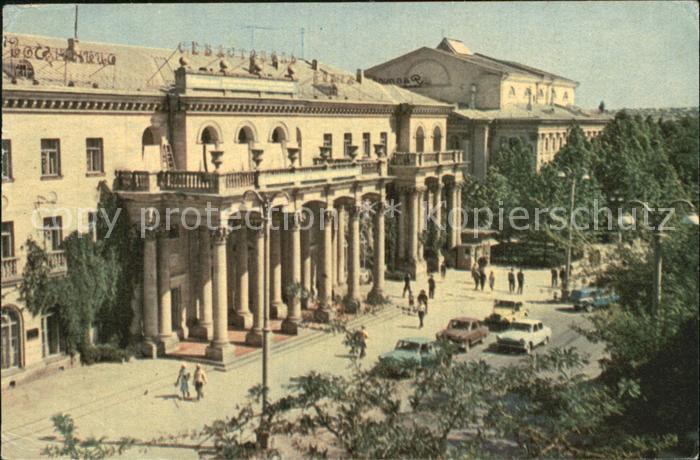 Sewastopol Krim Crimea Hotel Sewastopol