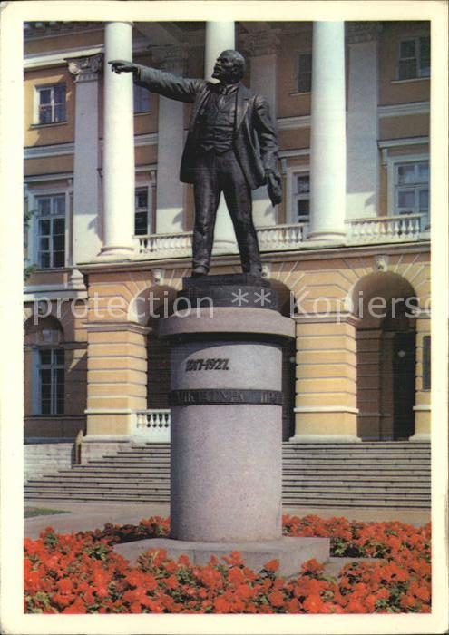 St Petersburg Leningrad Lenin-Denkmal