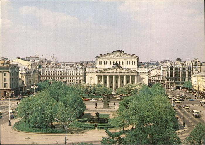 Moscow Moskva Sverdlov Square