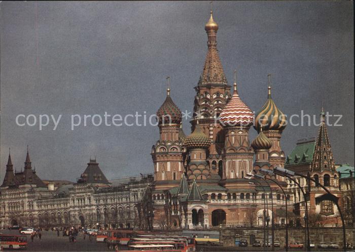 Moscow Moskva Cathedral of the Intercession