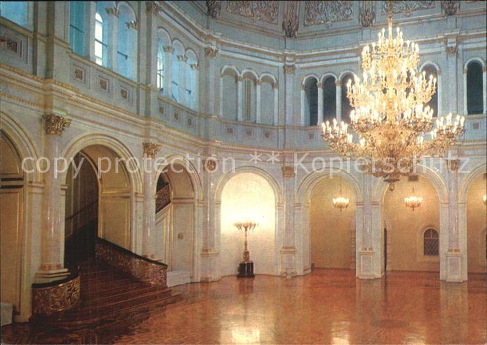 Moscow Moskva Kremlin Wladimirowskij Saal