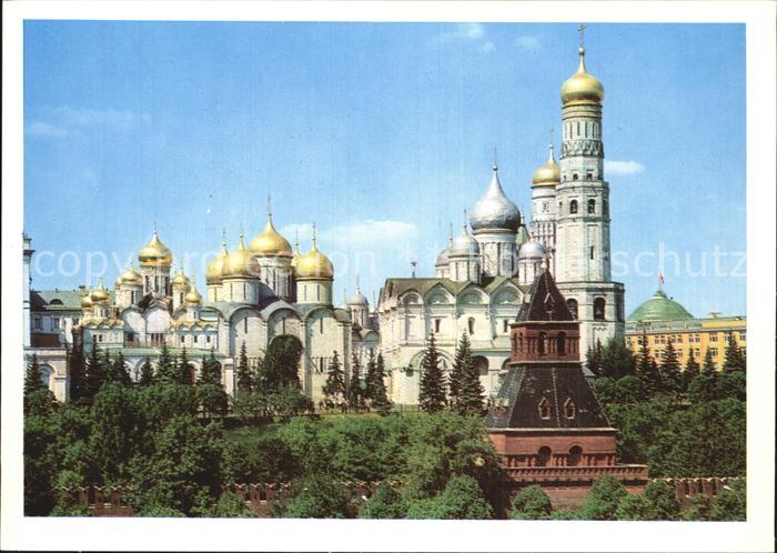 Moscow Moskva Kathedrale Kremlin