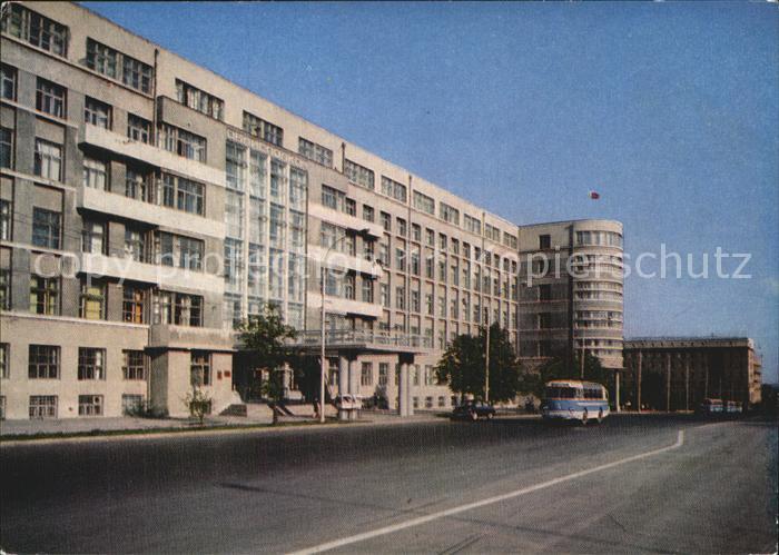 Nowosibirsk Novosibirsk