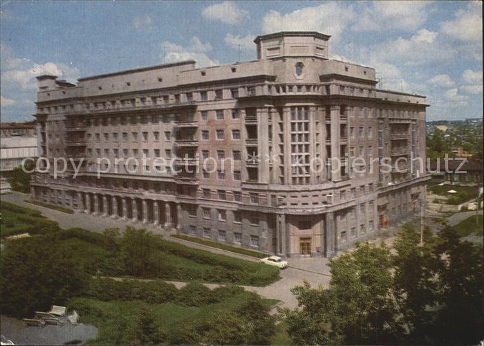 Nowosibirsk Novosibirsk Krasnij Prospekt