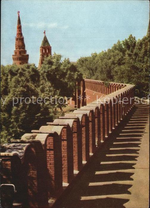 Moscow Moskva Kremlin