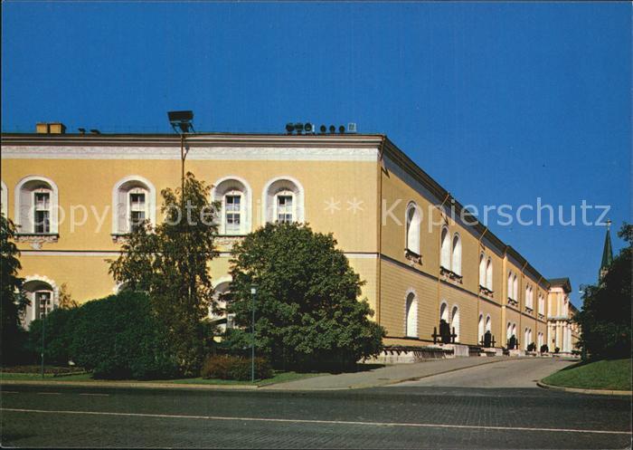 Moscow Moskva Building of the Arsenal Kremlin