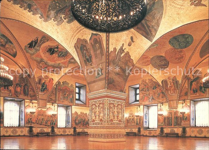 Moscow Moskva Kremlin Faceted Chamber South-eastern portion interior