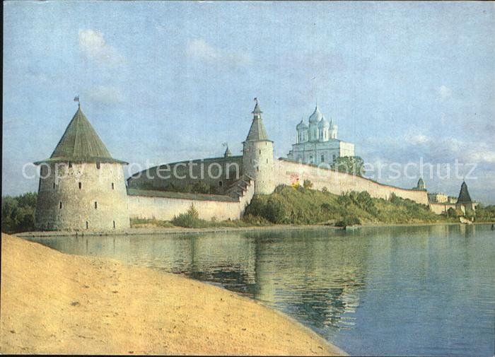 Pskov Kremlin