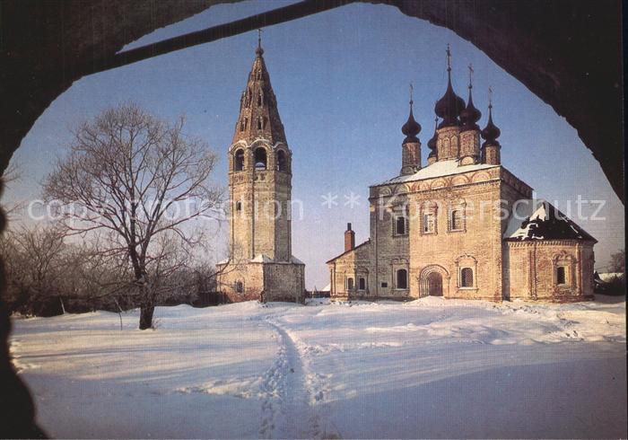 Susdal St. Alexander Convent