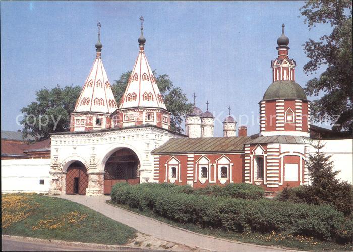 Susdal Convent of the Deposition