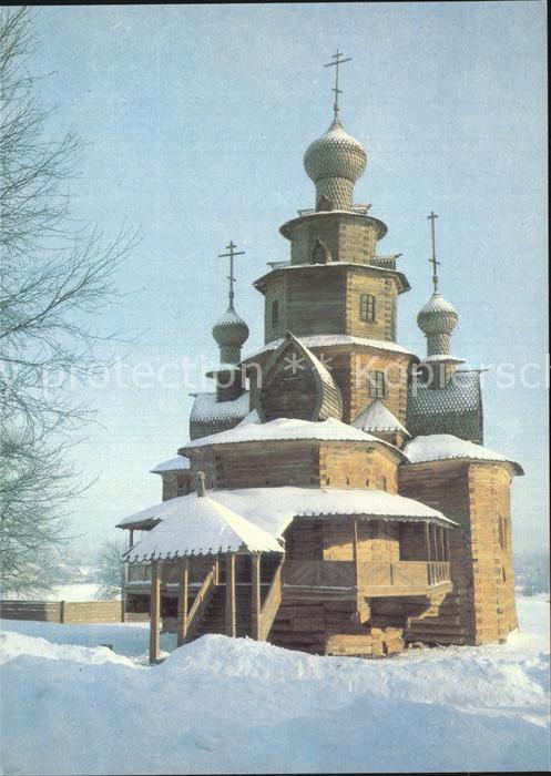 Susdal church Transfiguration