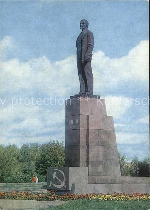 Pskov Lenin Denkmal