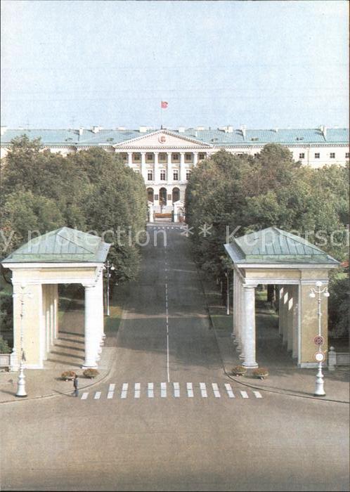 St Petersburg Leningrad Smolny