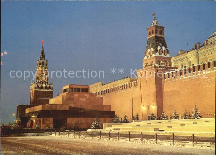 Moscow Moskva Mausoleum