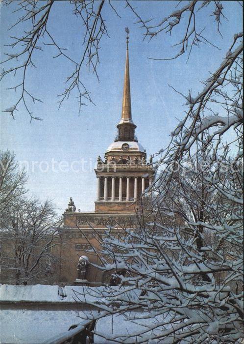 St Petersburg Leningrad Admiralitaet