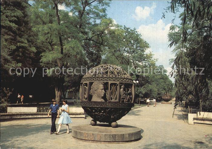 Rostov-On-Don Puschkin Park