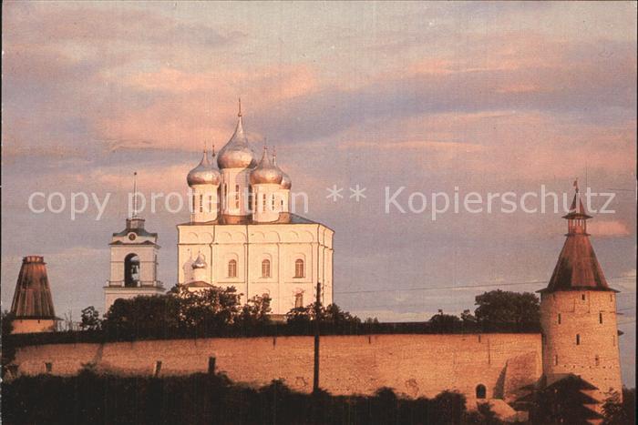 Pskov Kremlin