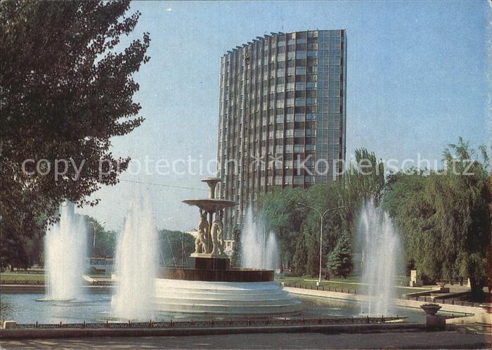 Rostov-On-Don Theaterplatz Brunnen