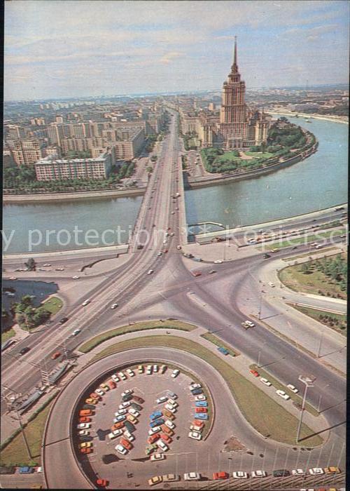 Moscow Moskva Kutuzovsky Avenue