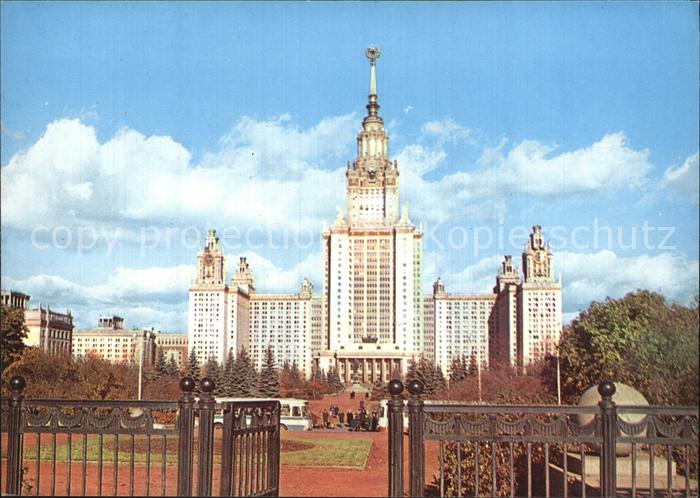 Moscow Moskva Lomonosov State University