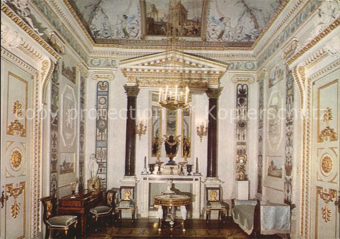 Pawlowsk Palace Museum Boudoir