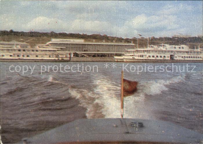 Uljanowsk Hafen