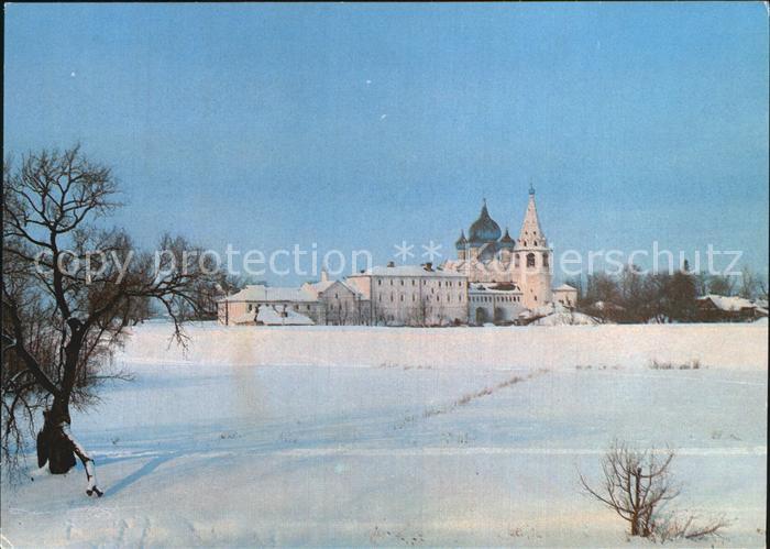 Susdal Kremlin