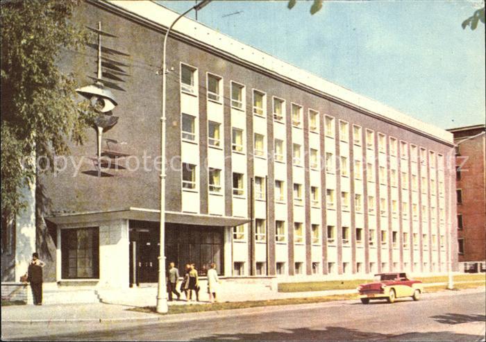 Tallinn Building of the Estonian Television