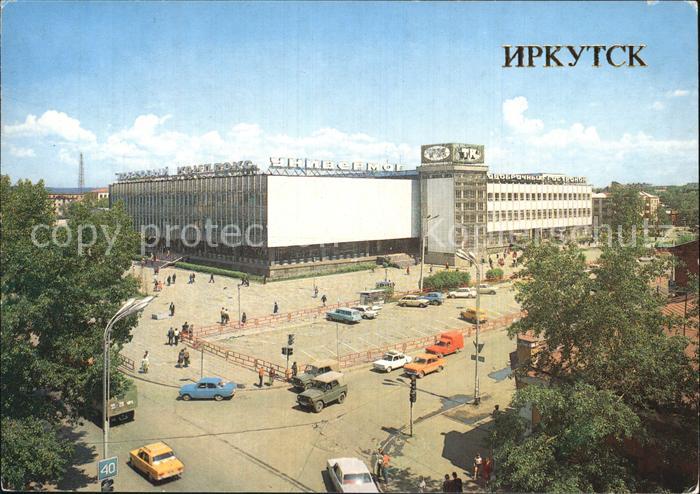 Irkutsk Einkauftzentrum
