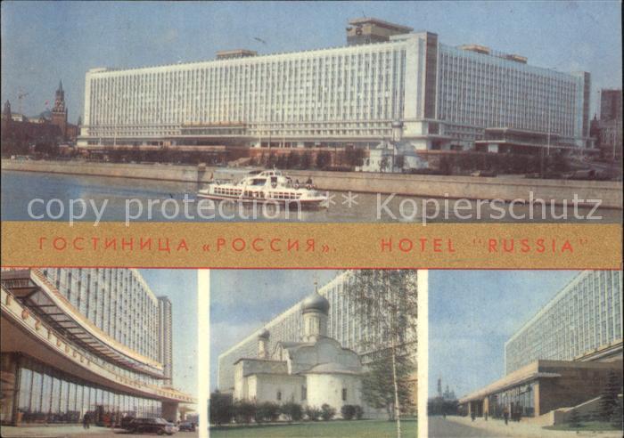 Moscow Moskva Hotel Russia