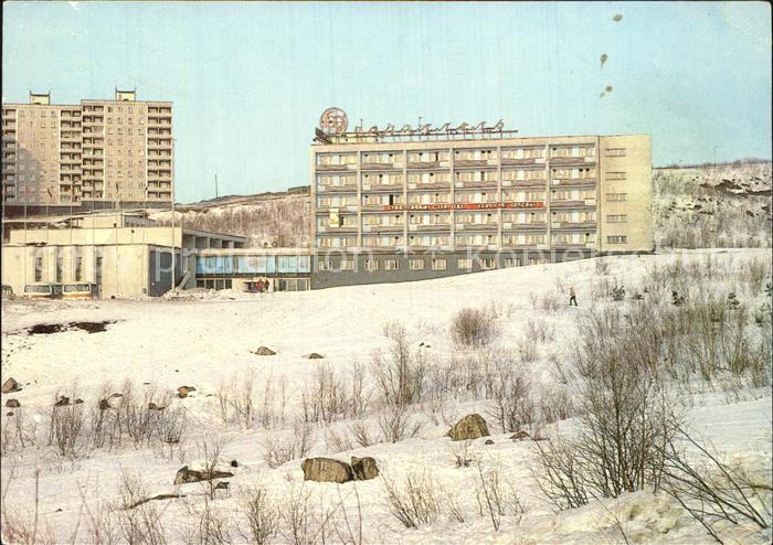 Murmansk Hotel 69 Parallel