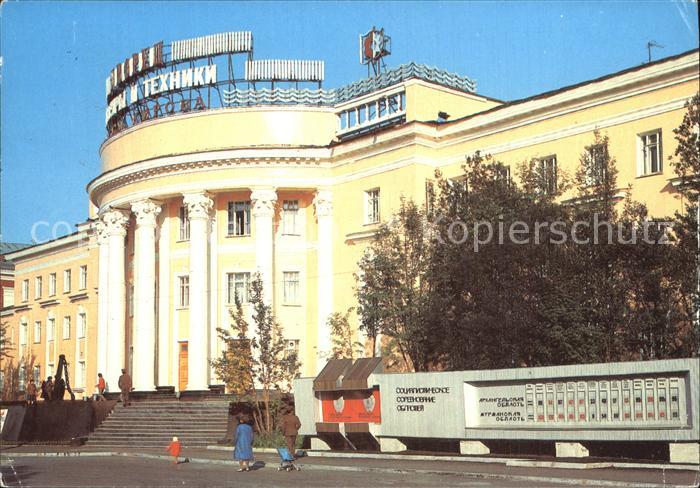 Murmansk Kulturpalast