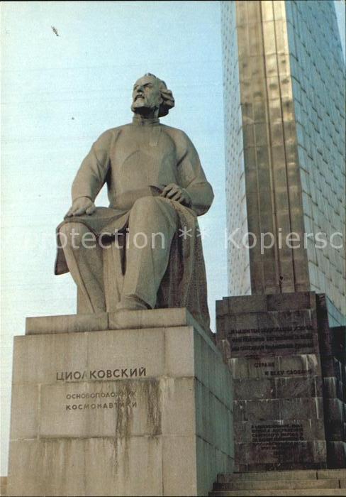 Moscow Moskva Sculpture K. Tsiolkovsky at the monument to cosmonauts