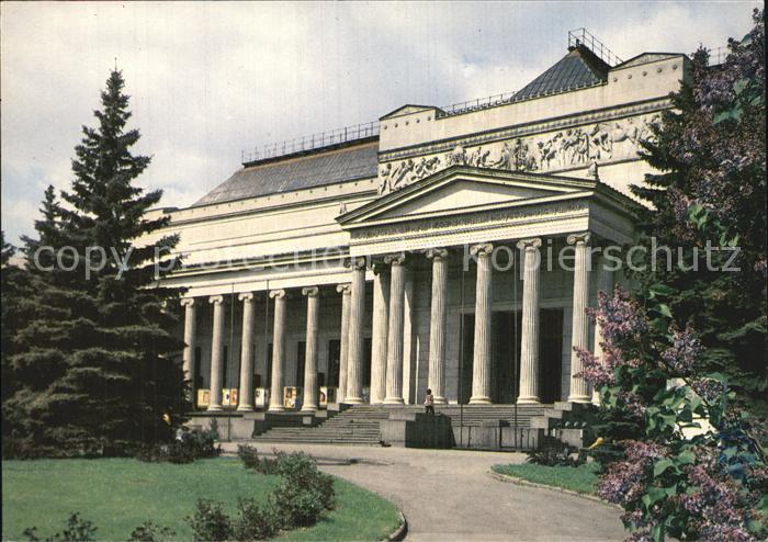 Moscow Moskva Pushkin Museum Fine Arts