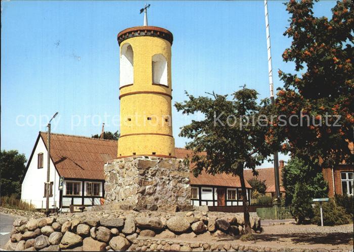 Nordby Gadekaer Klokketarnet