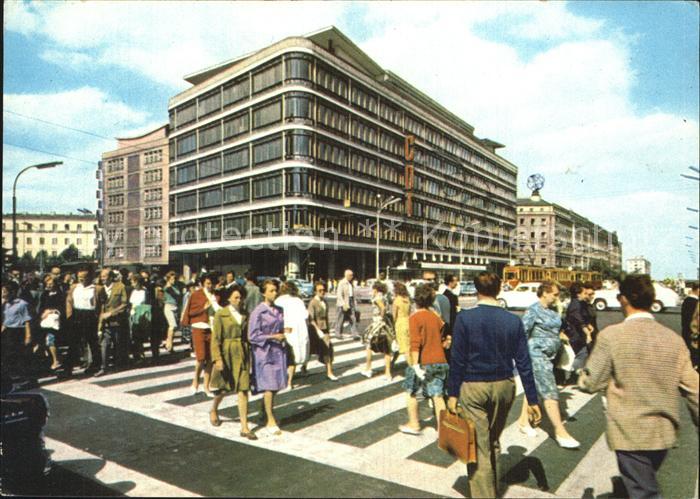 Warszawa aleje Jerozolimskie