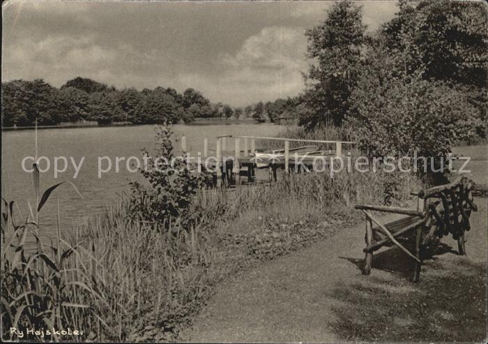 Ry Hoejskole Panorama