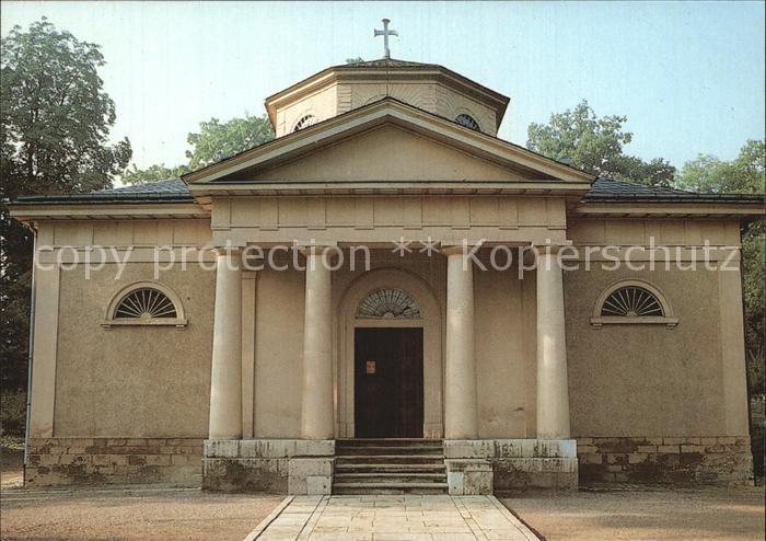 Weimar Thueringen Goethe und Schiller Gruft