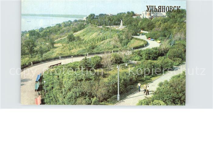 Uljanowsk Nowy Wenec Boulevard New Crown