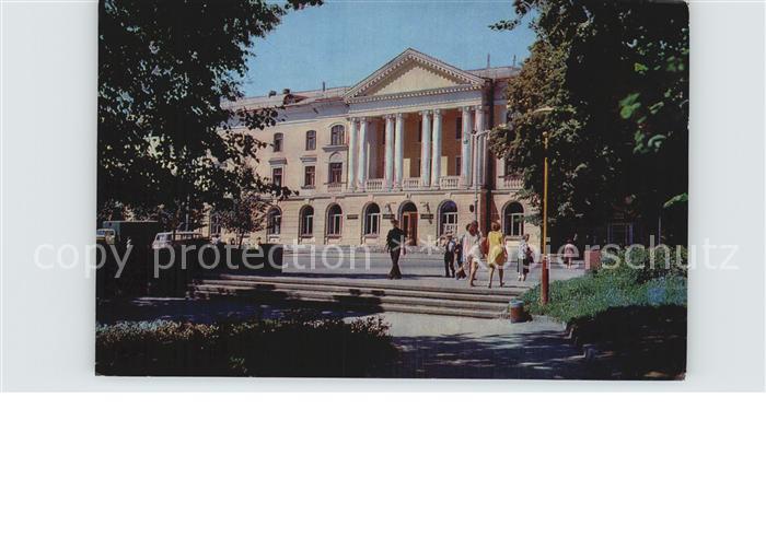 Brjansk Hotel Zentralnaja